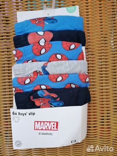 Трусы для мальчика 98/104 134/140