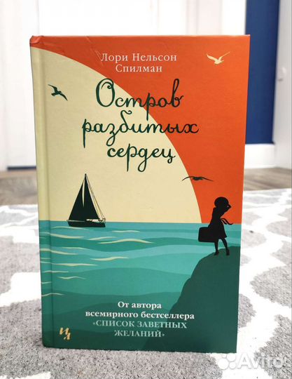 Книги разные