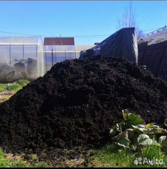 Черназем Навоз