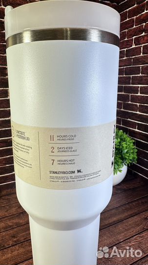 Термос stanley