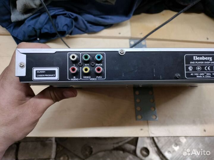 Dvd плеер bbk, elenberg
