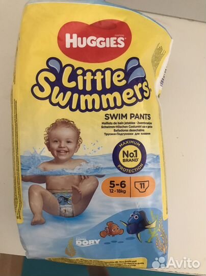Подгузники для плавания