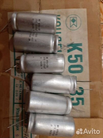 Конденсаторы,транзисторы,трансформаторы и т.п