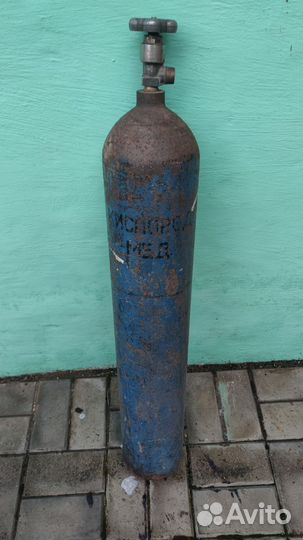 Кислородный баллон 40л