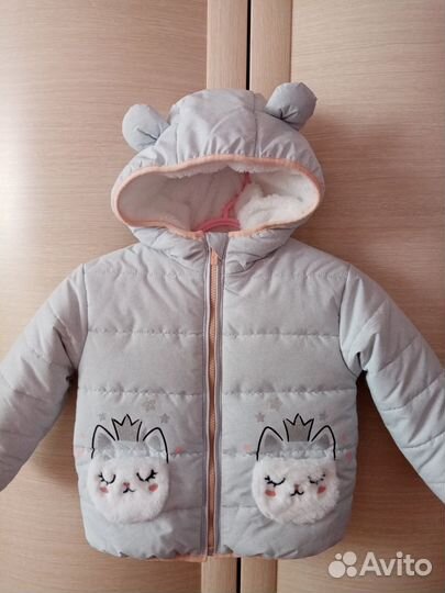 Демисезонная куртка