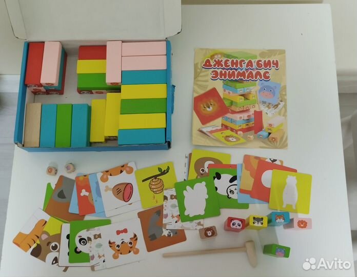 Развивающие игры