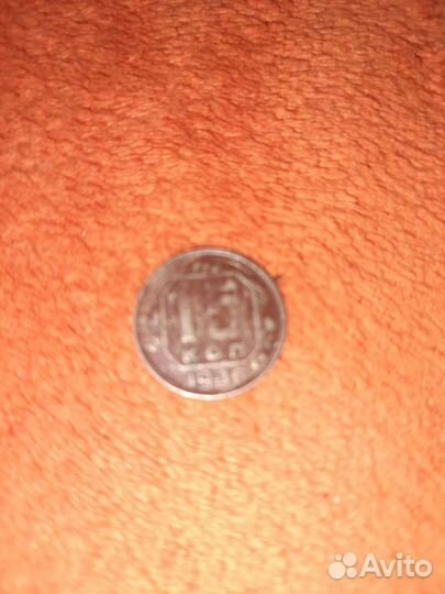 Монеты СССР