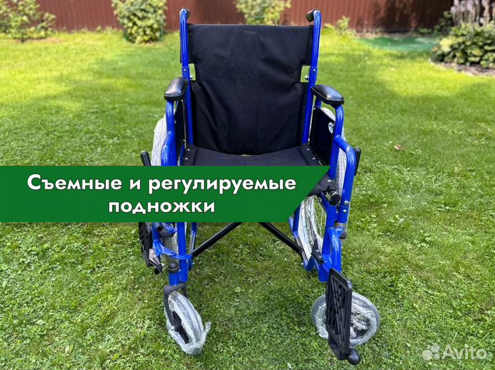 Инвалидная Инвалидная коляска для восстановления п