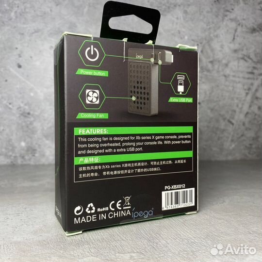 Охлождение Xbox Series X