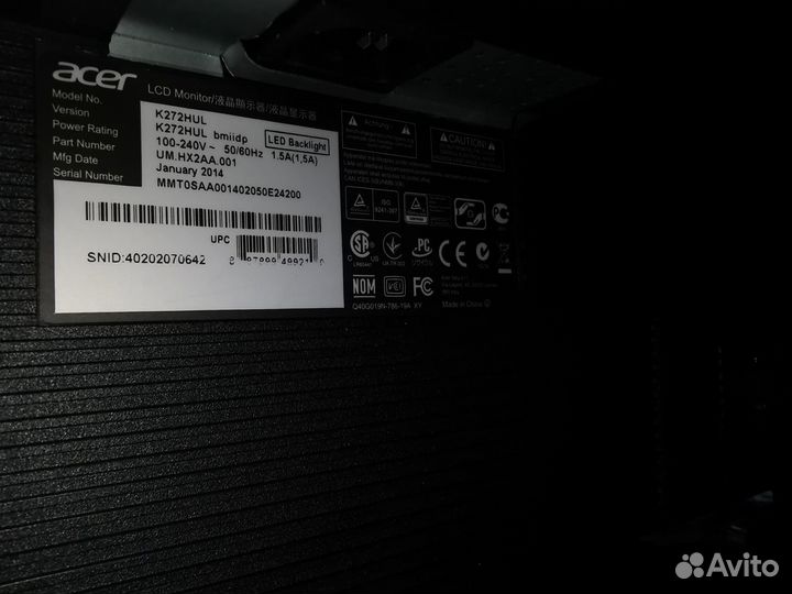 Продам монитор Acer k272hul 27