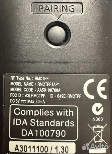 Пульт Samsung AA59-00760A(оригинал)