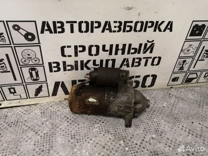 Стартер для Mitsubishi