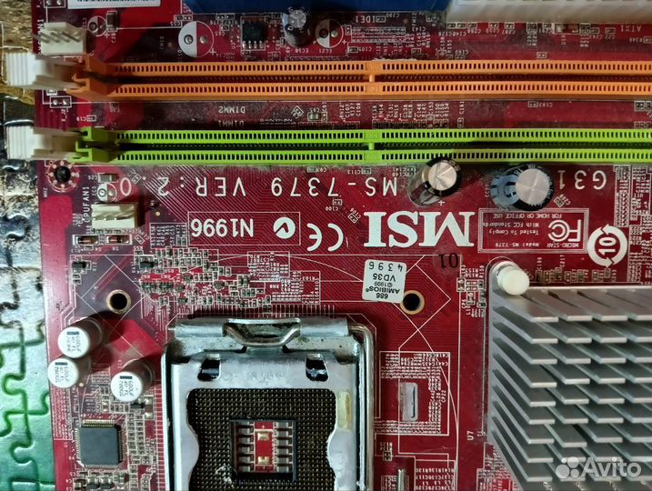 Материнская плата с процессором