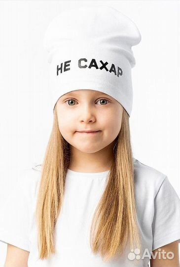 Шапка для девочки