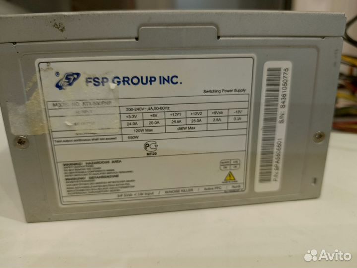 Блок питания 550w
