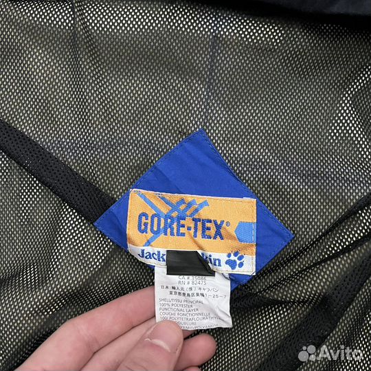 Ветровка Jack Wolfskin