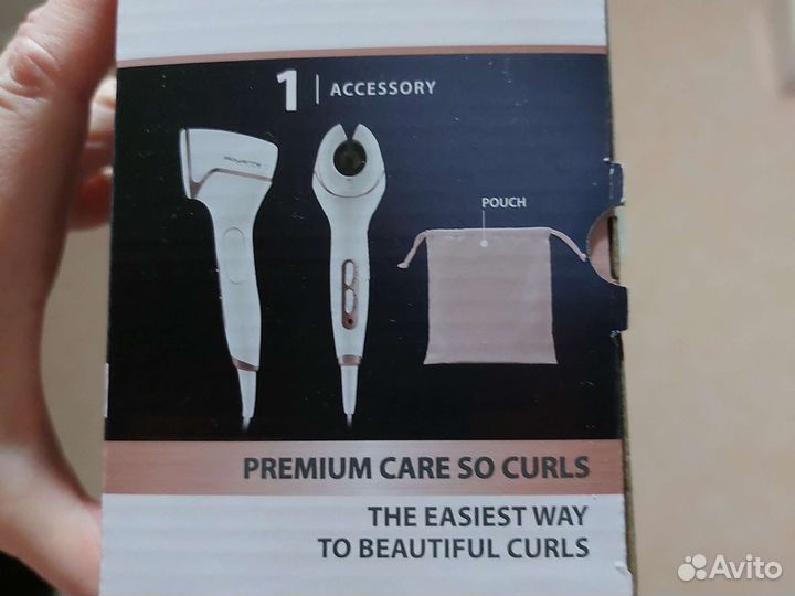 Автоматическая плойка Rowenta