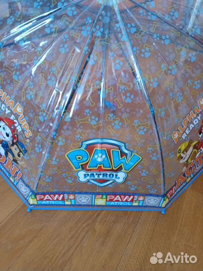 Зонт для девочек и мальчиков 