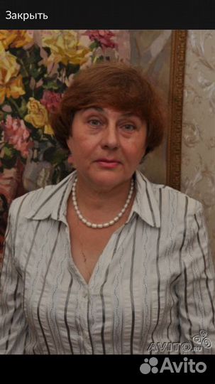 Предлагаю услуги няни, сиделки