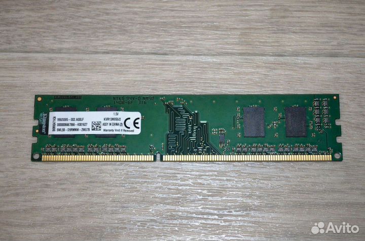 Оперативная память ddr3 2gb kingston