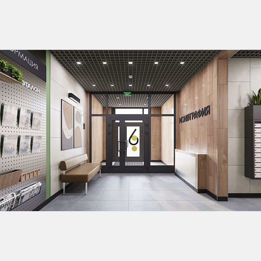 1-к. квартира, 35,8 м², 3/12 эт.