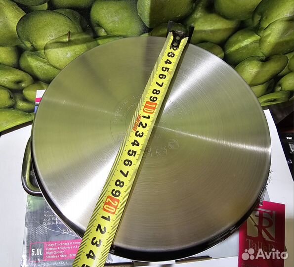 Taller кастрюля 5 литров новая