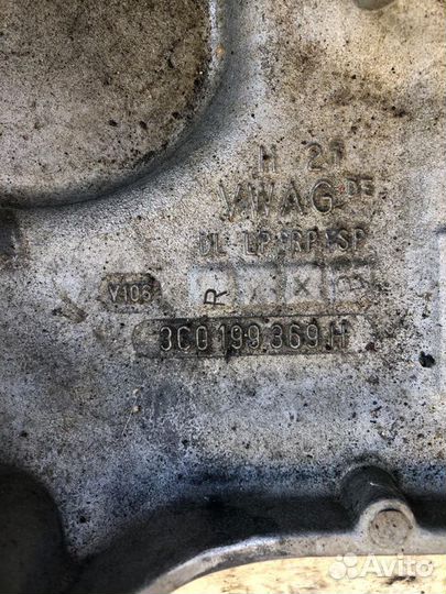 Подрамник VW Passat B7