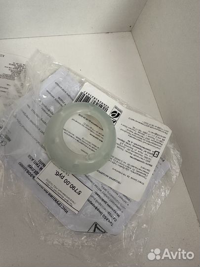 Пессарий акушерский dr arabin 65-25-35