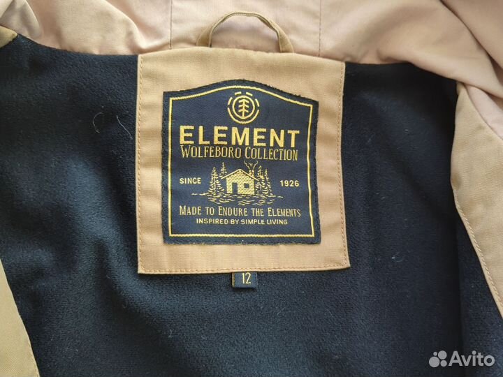 Подростковая куртка ветровка