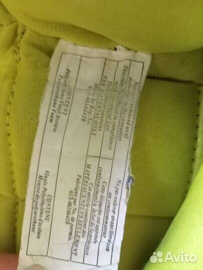 Хоккей нагрудник и шорры