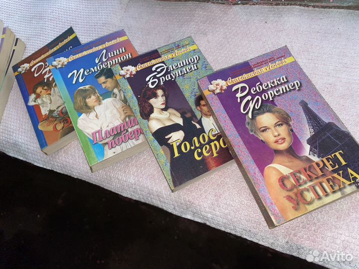 Книги. Любовные романы. 169 книг