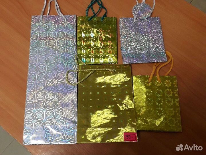 Подарочные пакеты