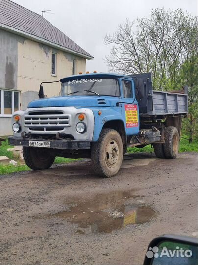 Песок щебень доставка