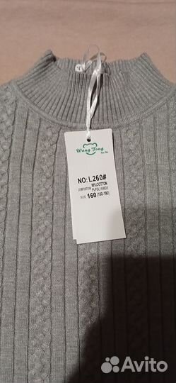 Джемпер на мальчика