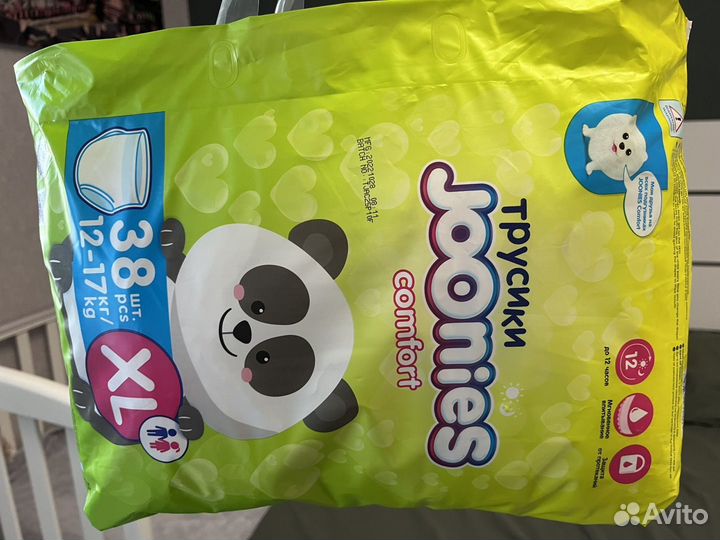 Подгузники трусики joonies