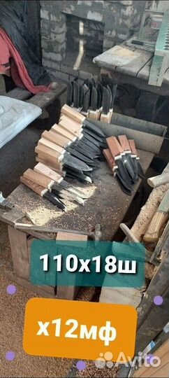 Нож М604 охотничий ручной работы