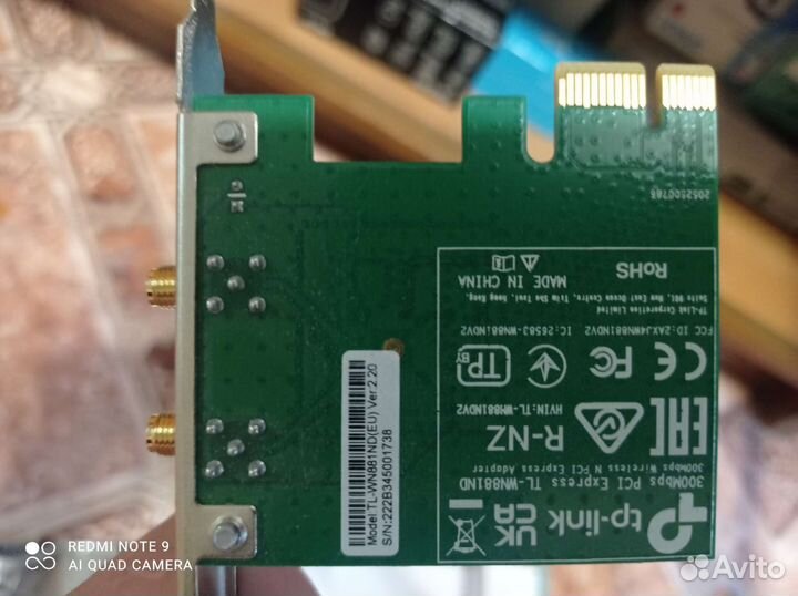 Wifi адаптер для пк