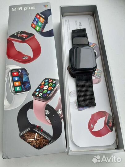 Apple watch