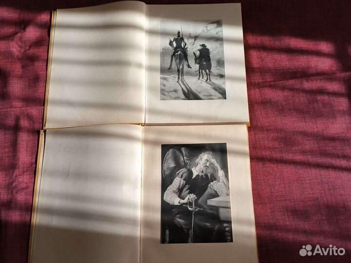 Сервантес дон кихот в 2-х томах,1954 год