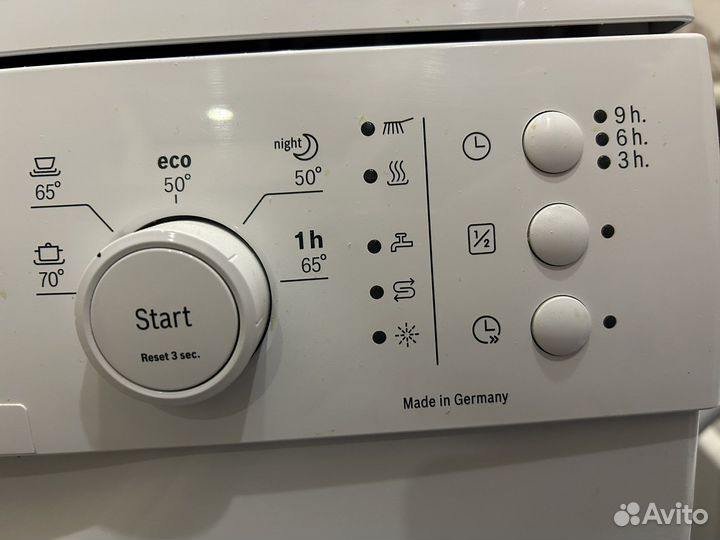 Посудомоечная машина Bosch