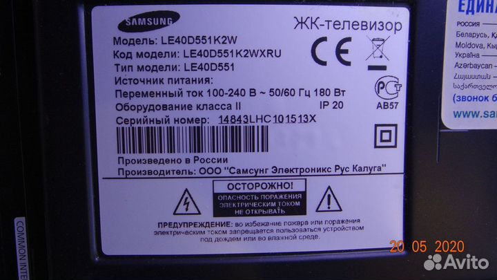 SST400 12A01 INV40T12A