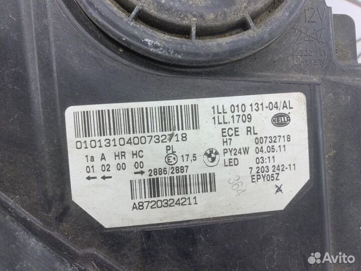 Фара передняя правая Bmw 520D F11 (Ф11) универсал