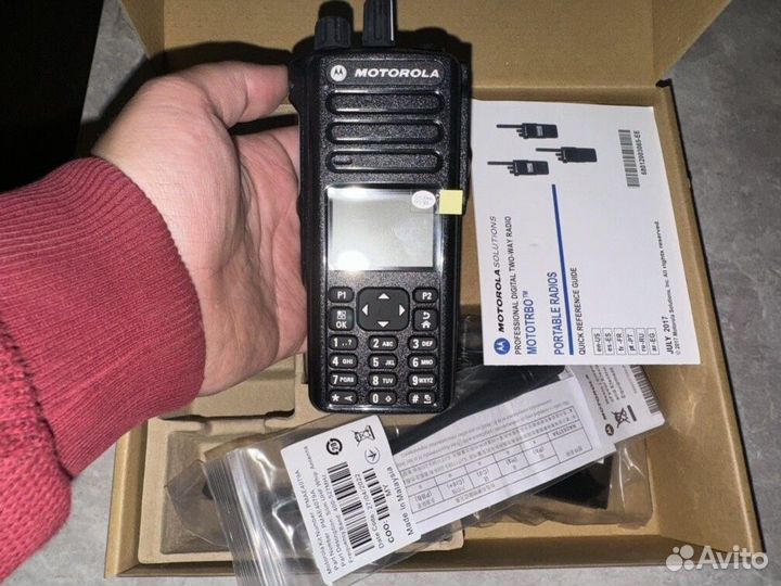 Рация Motorola DP - 4801E Новая