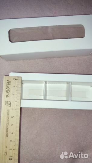 Коробка на 3 конфеты