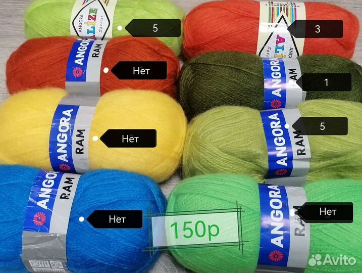 Пряжа шерсть,мохер,ангора,нако,рам,ализе,пушинка