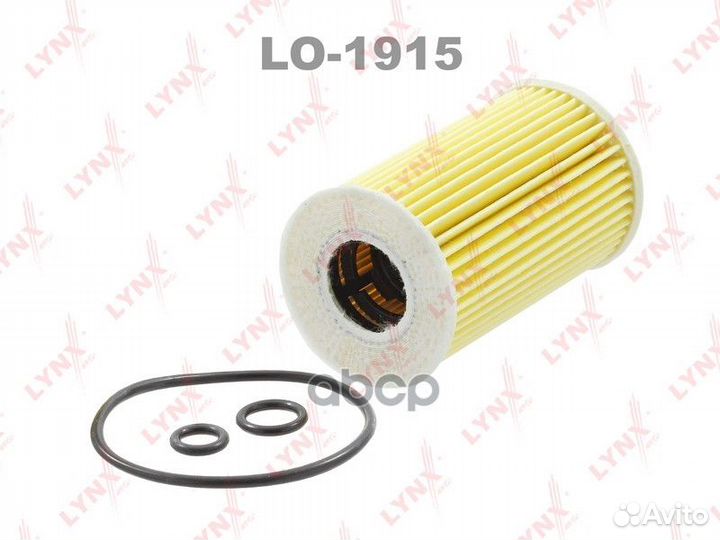 Фильтр масляный VAG A3/octavia/golf 04- LO1915