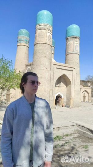 Репетитор по математике 1-11 класс