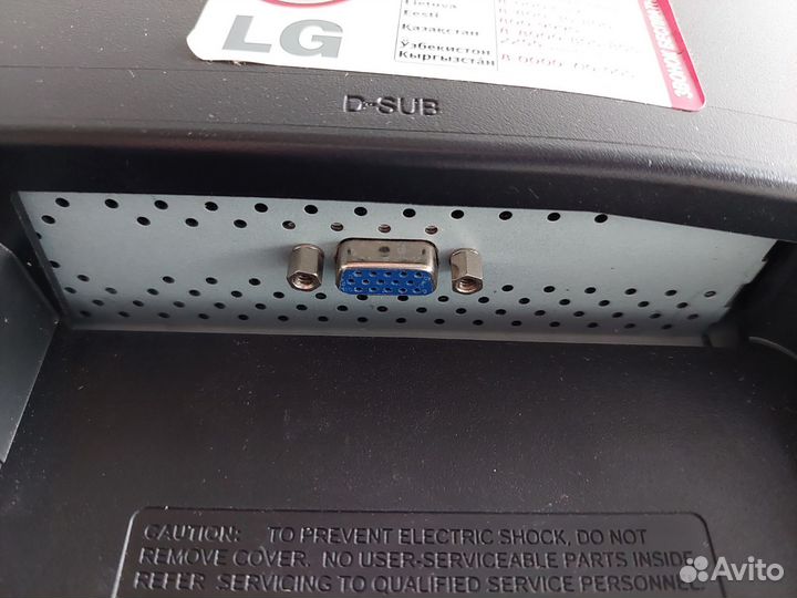 Монитор LG 22 дюйма/ Full-HD