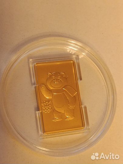 Золотая монета мишка Сочи, ммд