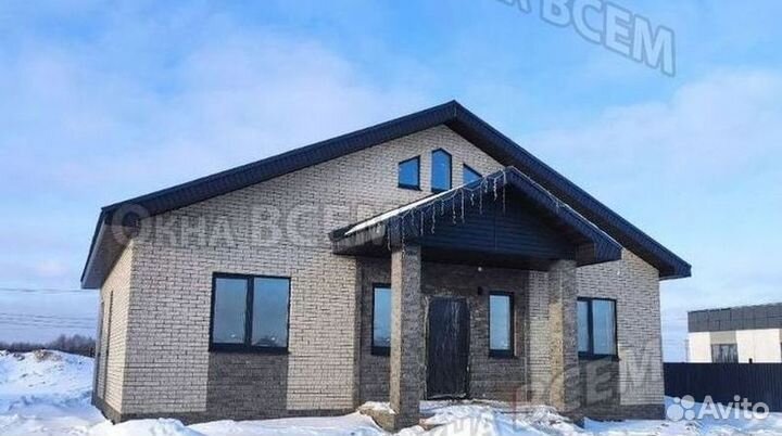 Окна на заказ